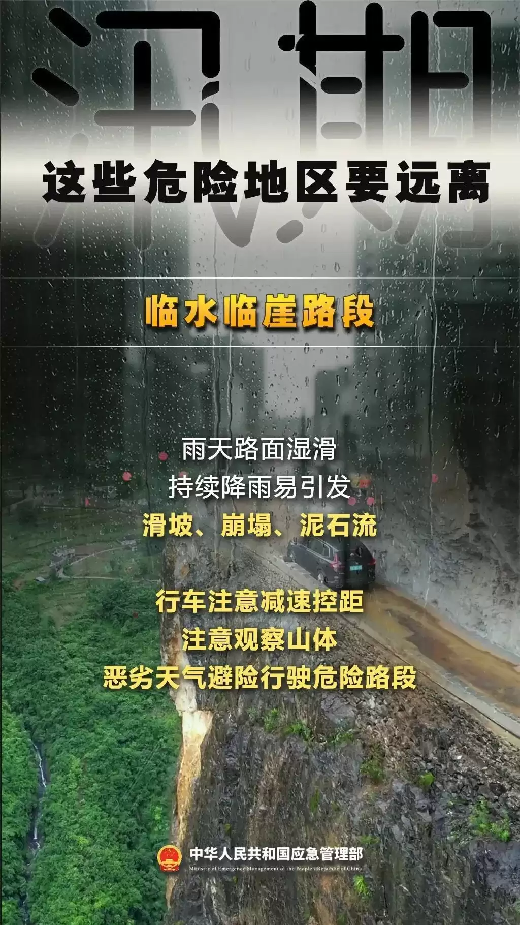 08ec2161cdb0354e63c1dd2d50020b48.webp.webp