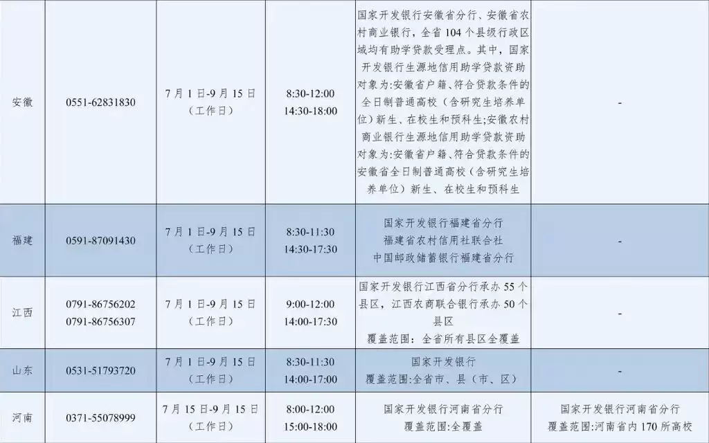 51c04b2dc62e583c3c7024376a5b43bc.webp.webp