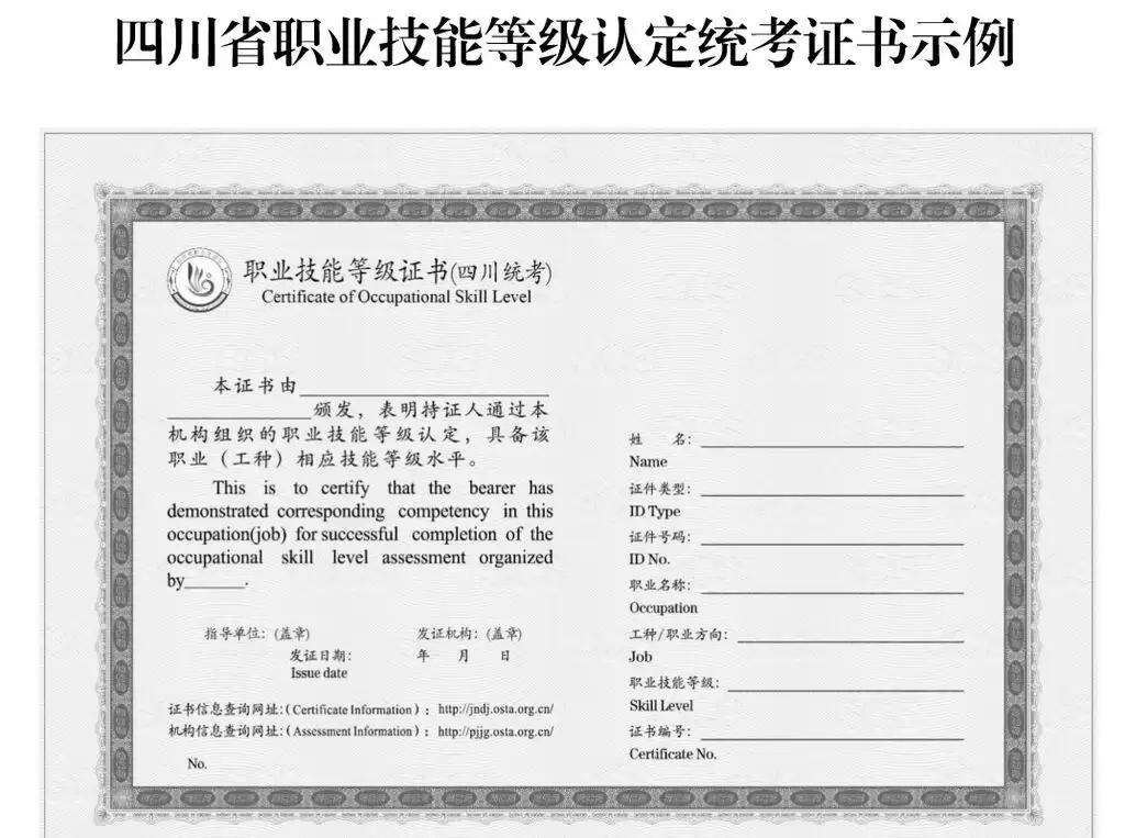 7109254f8303bfe2893f3e7758d6e344.webp.webp