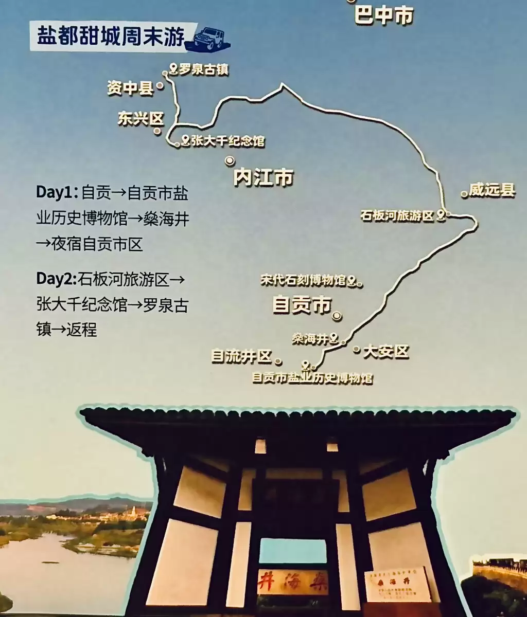 a11a0248cefe39ebc785a4d4832a139d.png.webp