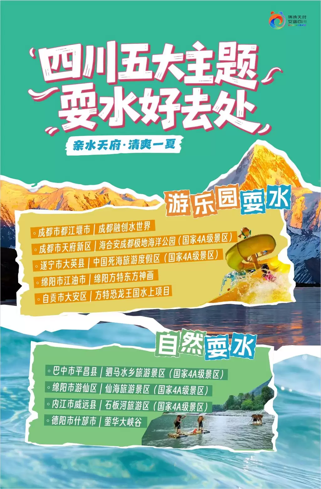1373770e567cb9e563688baa5862c220.png.webp