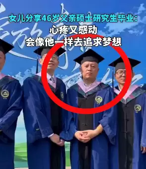 82f5f99a3eb030f6a1b8fdfecefe8b54.png.webp