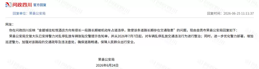 640.webp