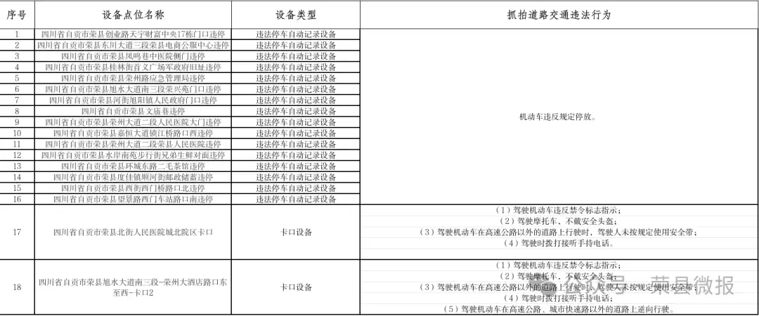 640.webp