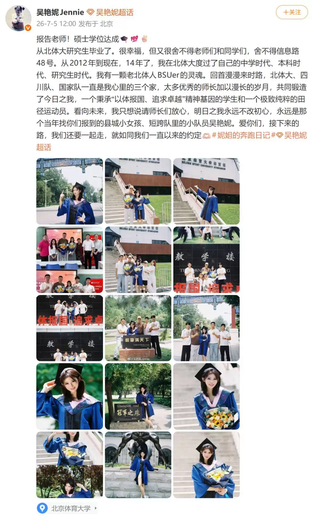 3bc9c77e06b50d4b707ef53b37c1bcf3.webp.webp