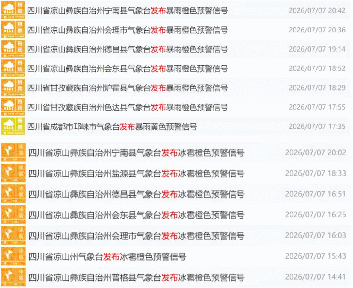 6a4d23994a894.webp.webp