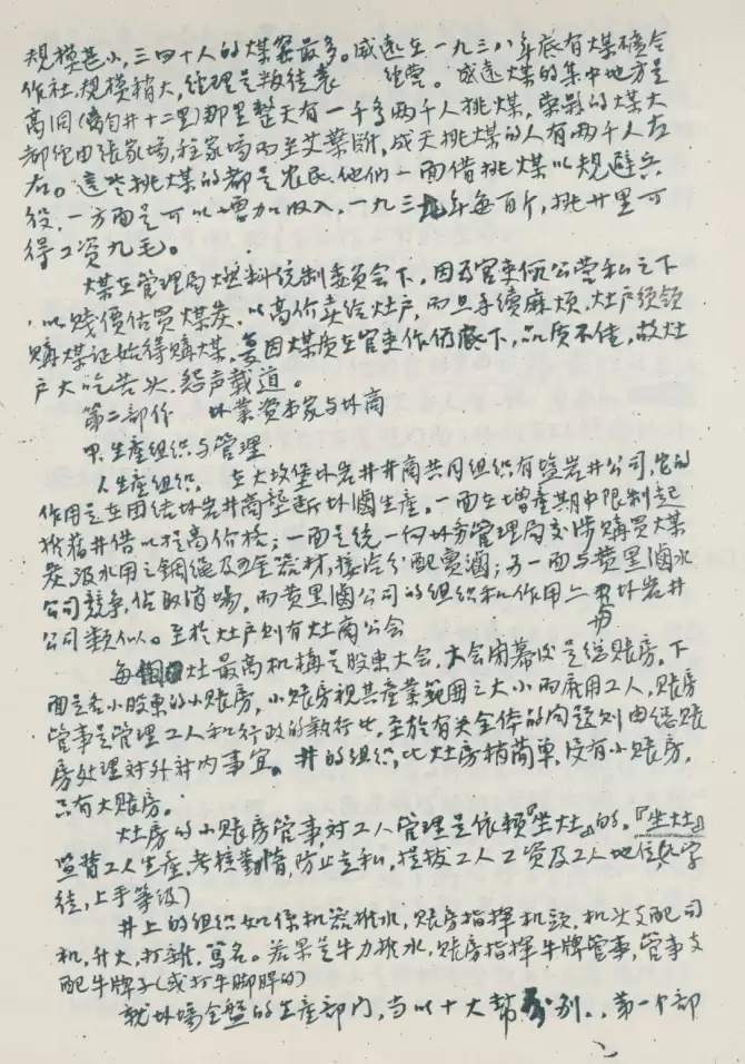 640.webp