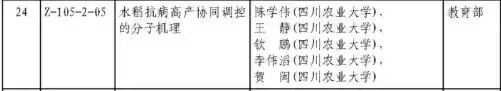 e92fdf4371b172663ad7ff42f418ddac.webp.webp