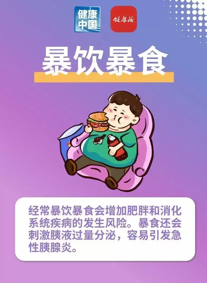 3c00d37e14d511556123234a1c160a50.webp.webp