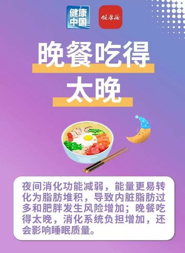 d8e421f45c587b7377684821310ec2b6.webp.webp