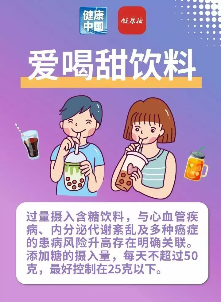1fa832757feea4c2b79d0423f0a5ae4d.webp.webp