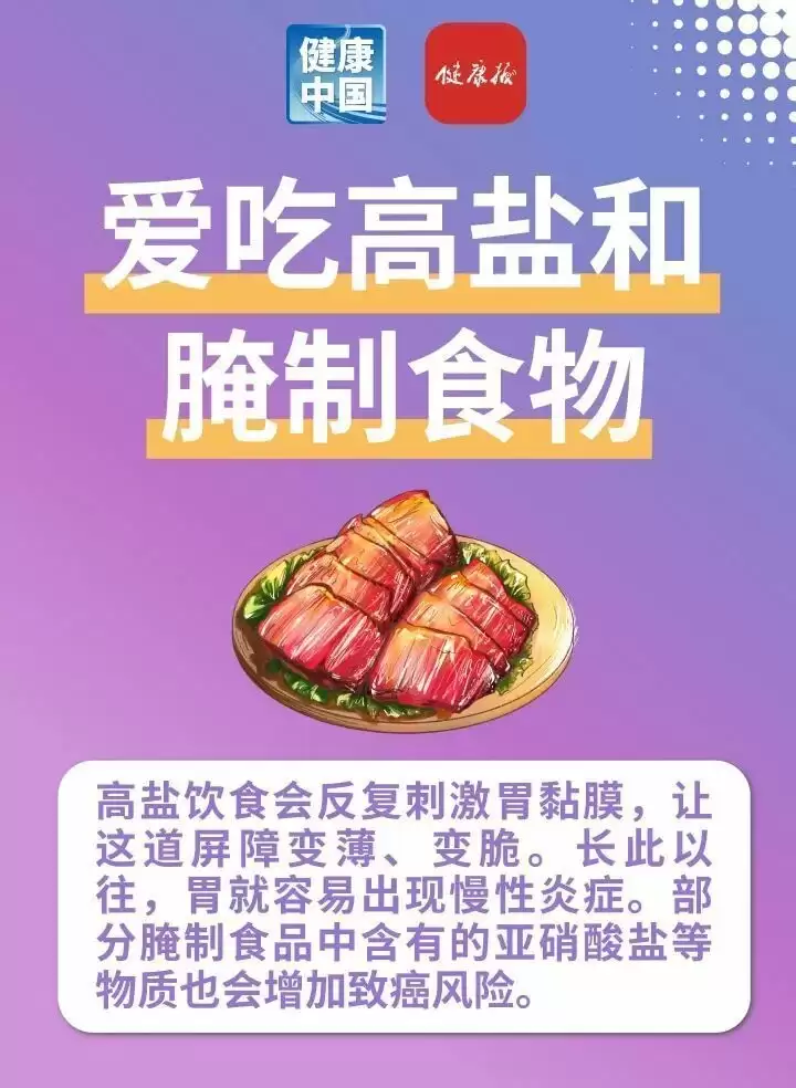 eba4fc4a09d9f90d874bd376cd94515e.webp.webp