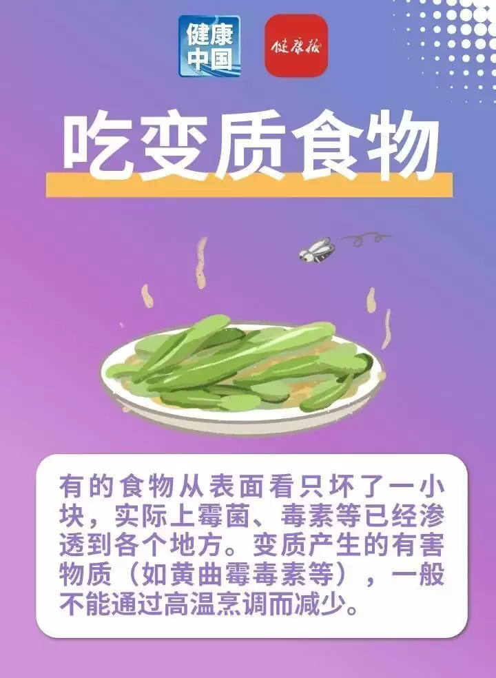 340a04cc214fdd80c998eb5affefba9c.webp.webp