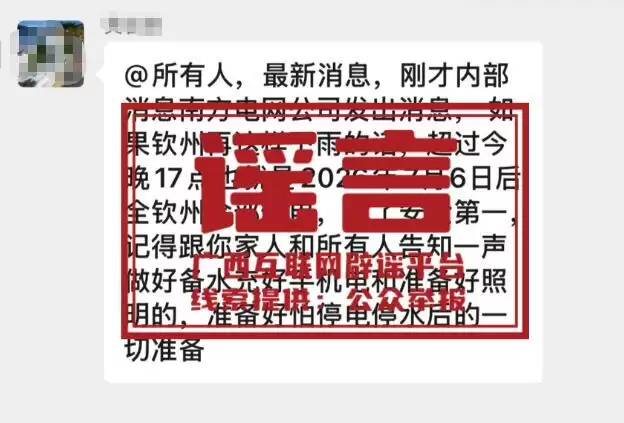 560e93505ca72d9919c15aa6a6c50603.webp.webp