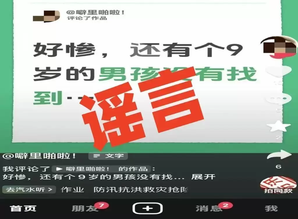 7813c6f81162df2c6a8ff0dae63c3411.webp.webp