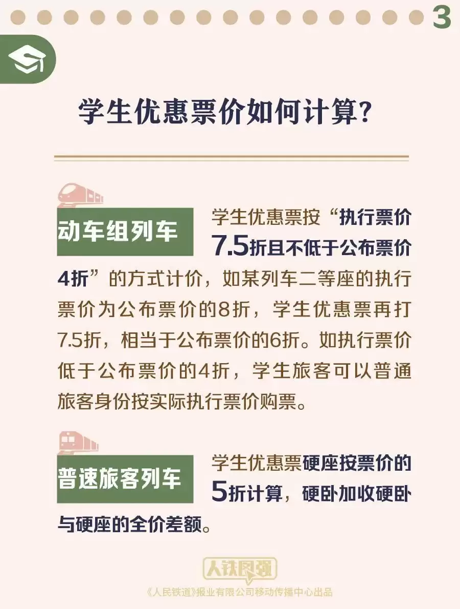 cbdc090118cbe7786855d28c162db121.webp.webp