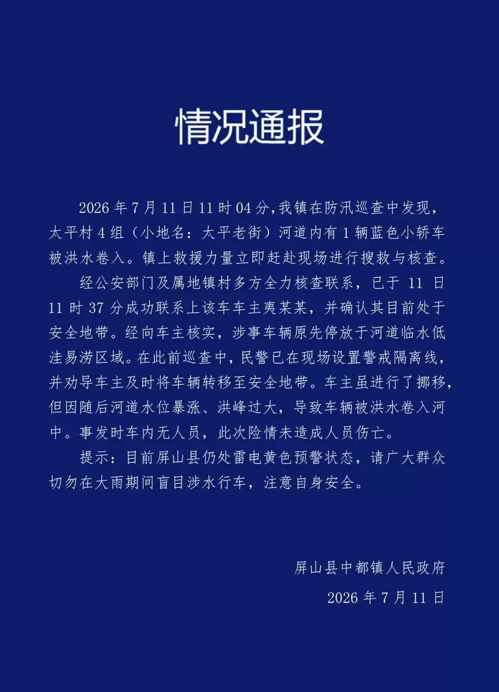 3f04a1447a19c88b9e42bdb315cffc49.png.webp