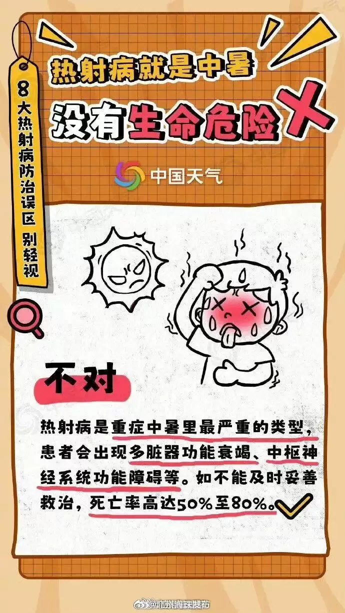 7adb81be44725fe4e69e1dca2a59a603.webp.webp