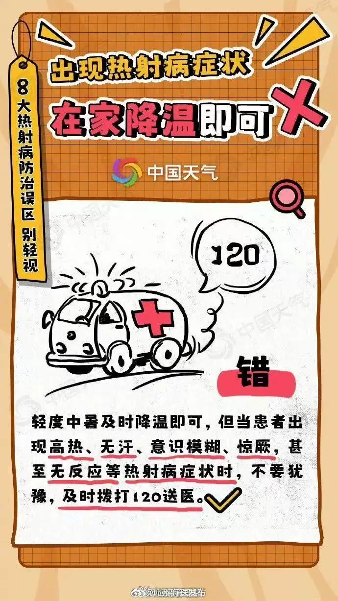 b991a30b4f4ee5e51c1b3930cb55e404.webp.webp