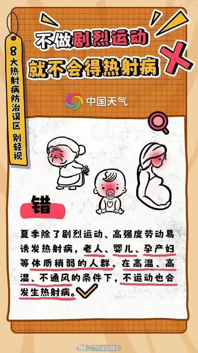 25504d683516cd31f0ae46c6a7a6e5aa.webp.webp