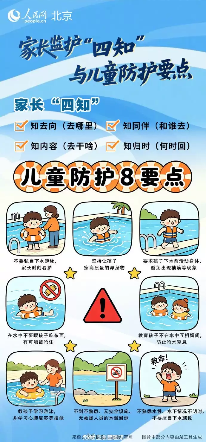 af12d7c7ad3e2a69f6386557e0817fba.webp.webp