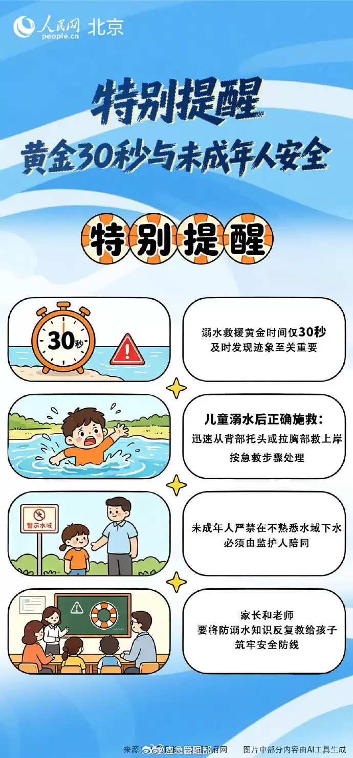 1d073c4fad77961b8f4898ffcf733124.webp.webp