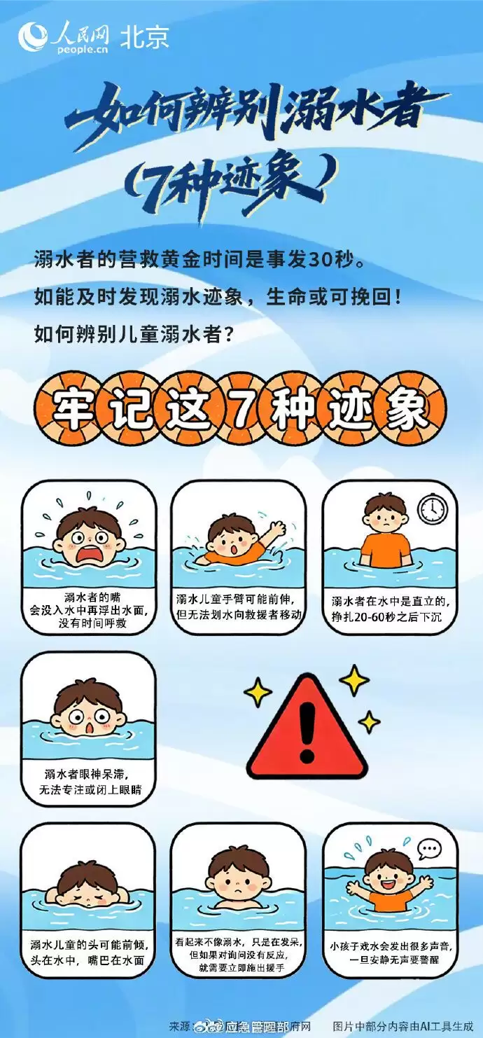 8c6a1be0ee0431da7e46b68d9f89e59a.webp.webp