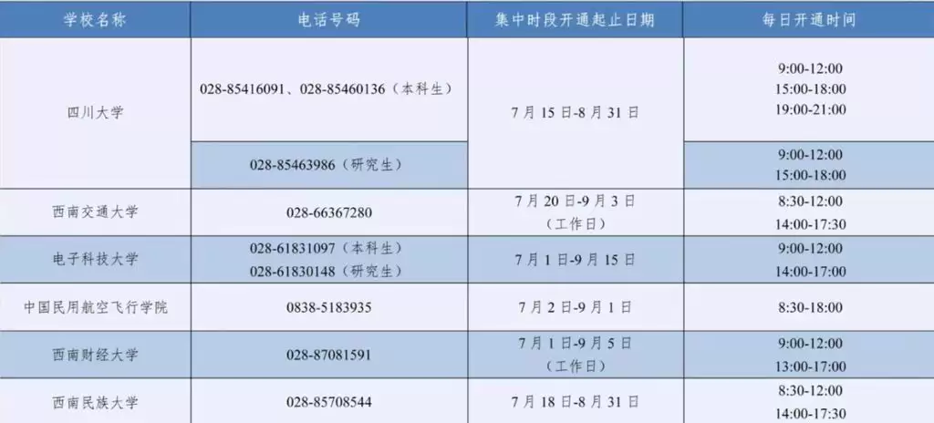 947d33f0aea9fa7c2709030f3cf8ba8c.webp.webp