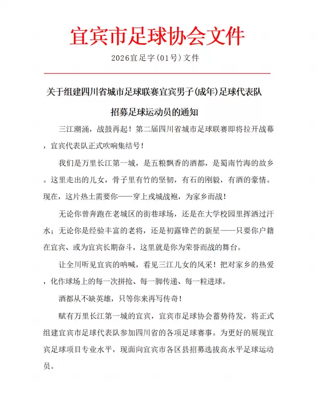 2eea12e646f6d80711330271d79bd388.png.webp