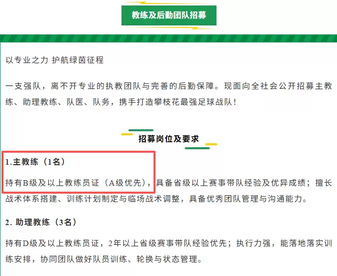 f23e7fbad1dfd5f2d1442ac9ab899dfc.png.webp