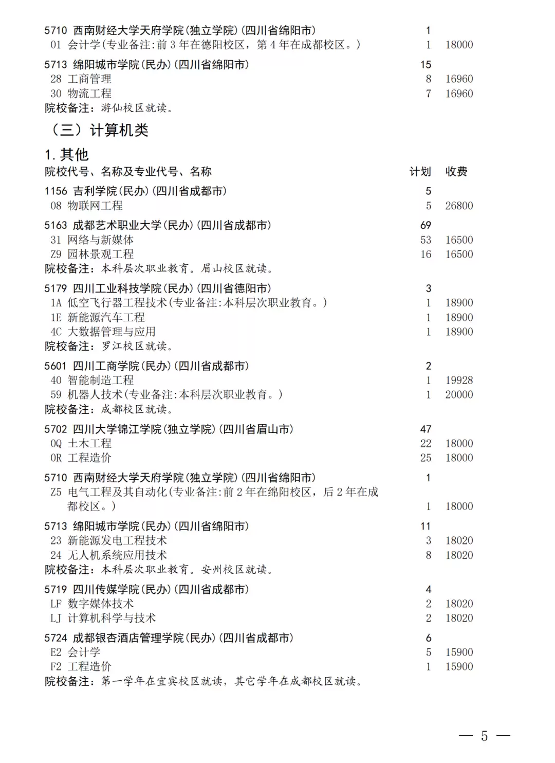 640.webp