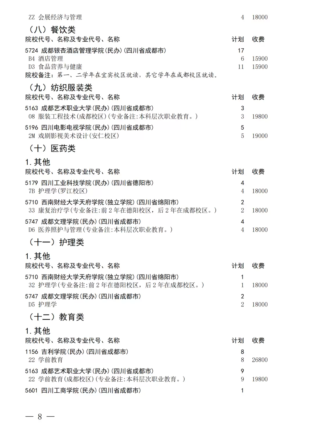 640.webp