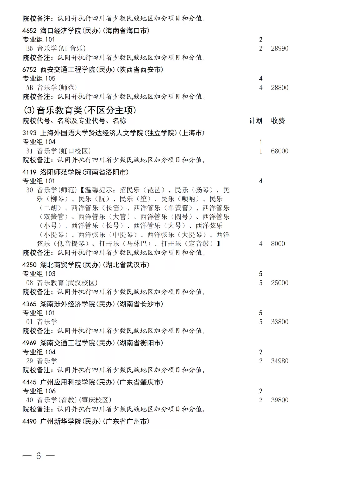 640.webp