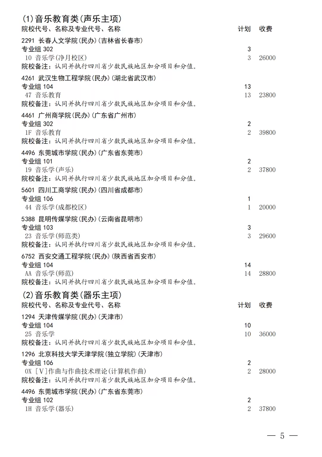 640.webp
