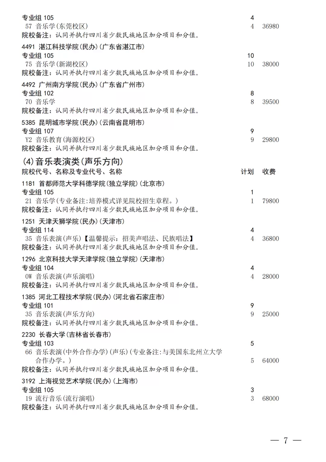 640.webp