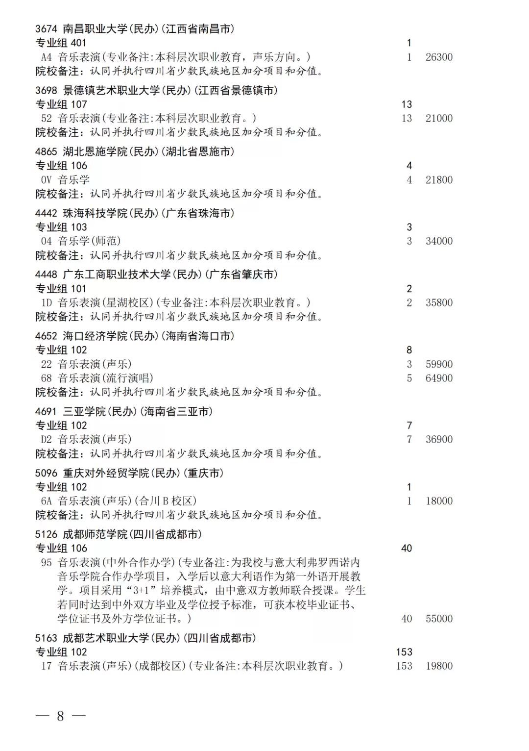 640.webp