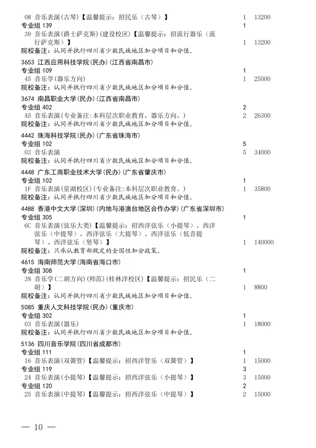 640.webp