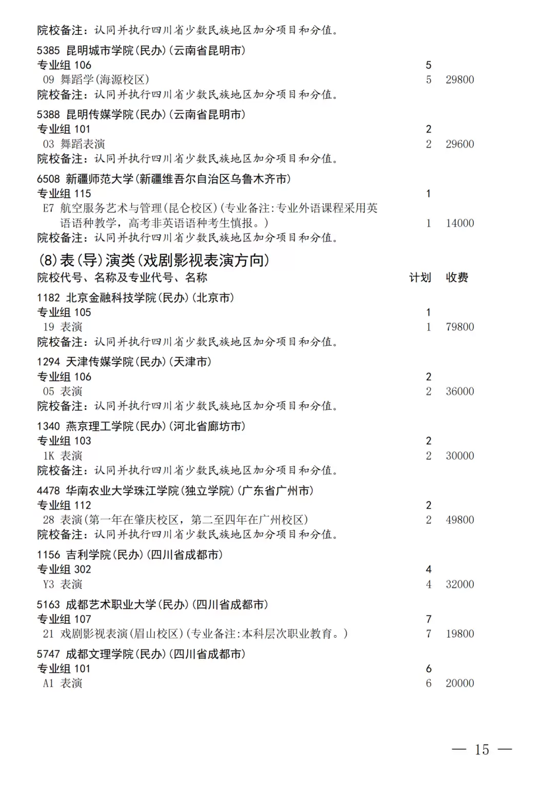 640.webp