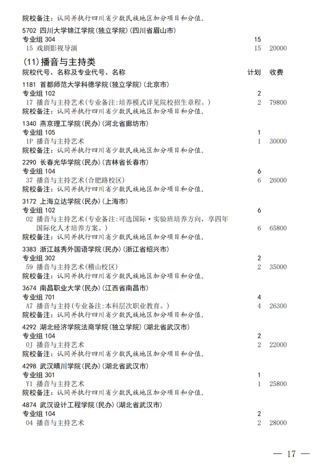 640.webp