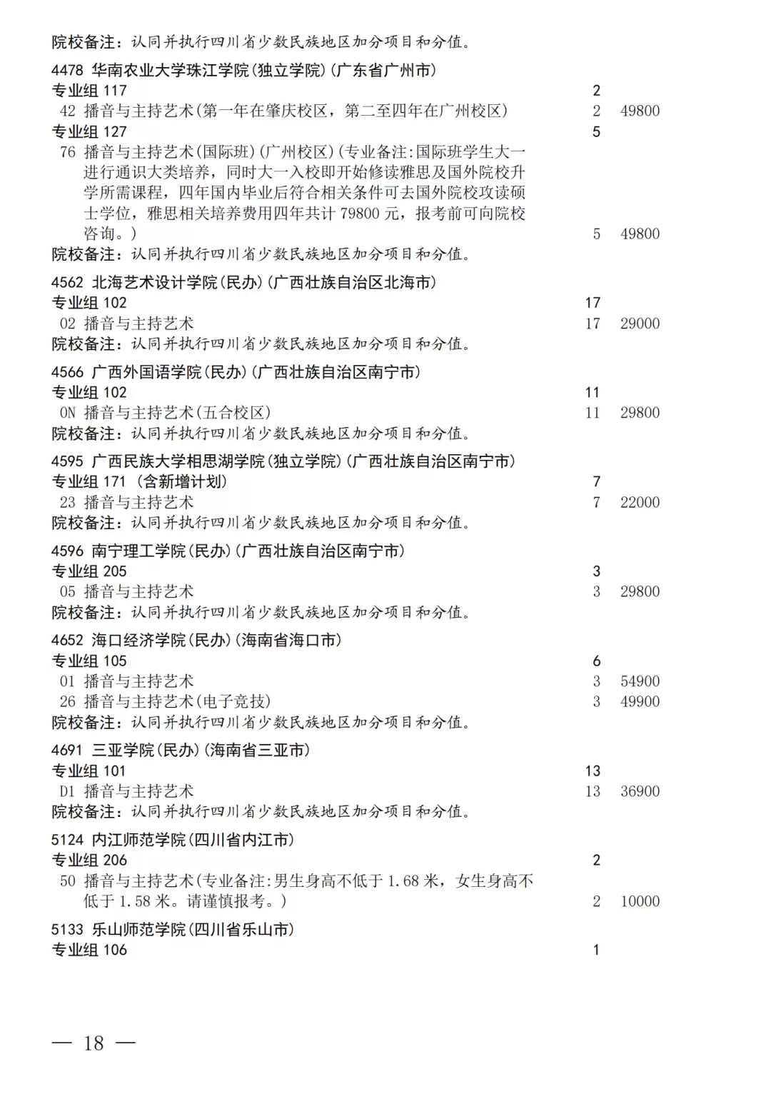 640.webp