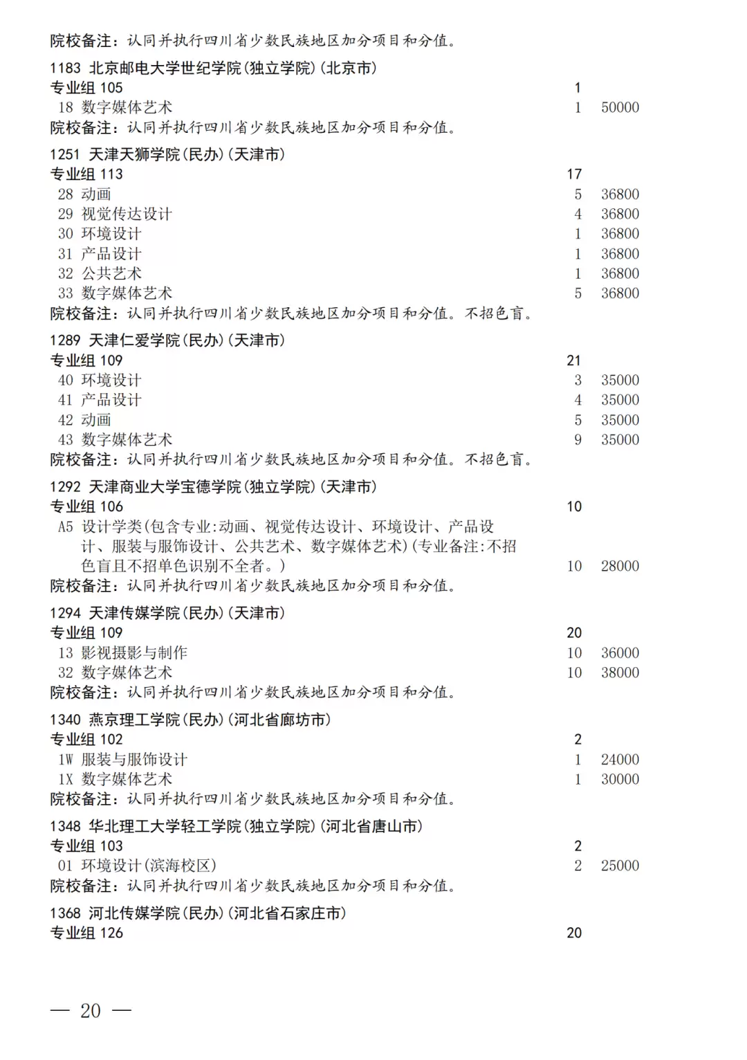640.webp