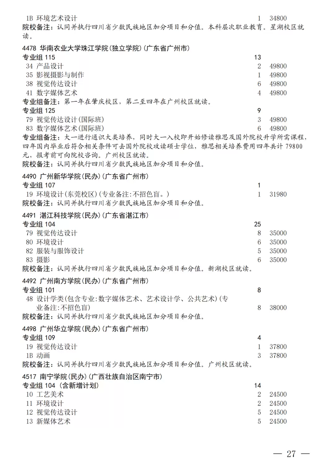 640.webp