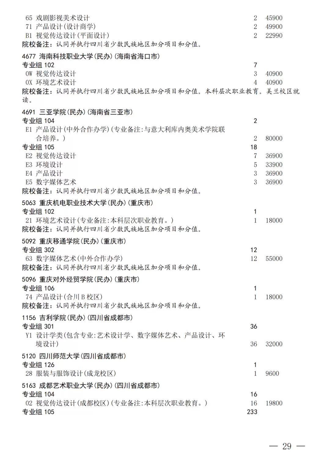 640.webp