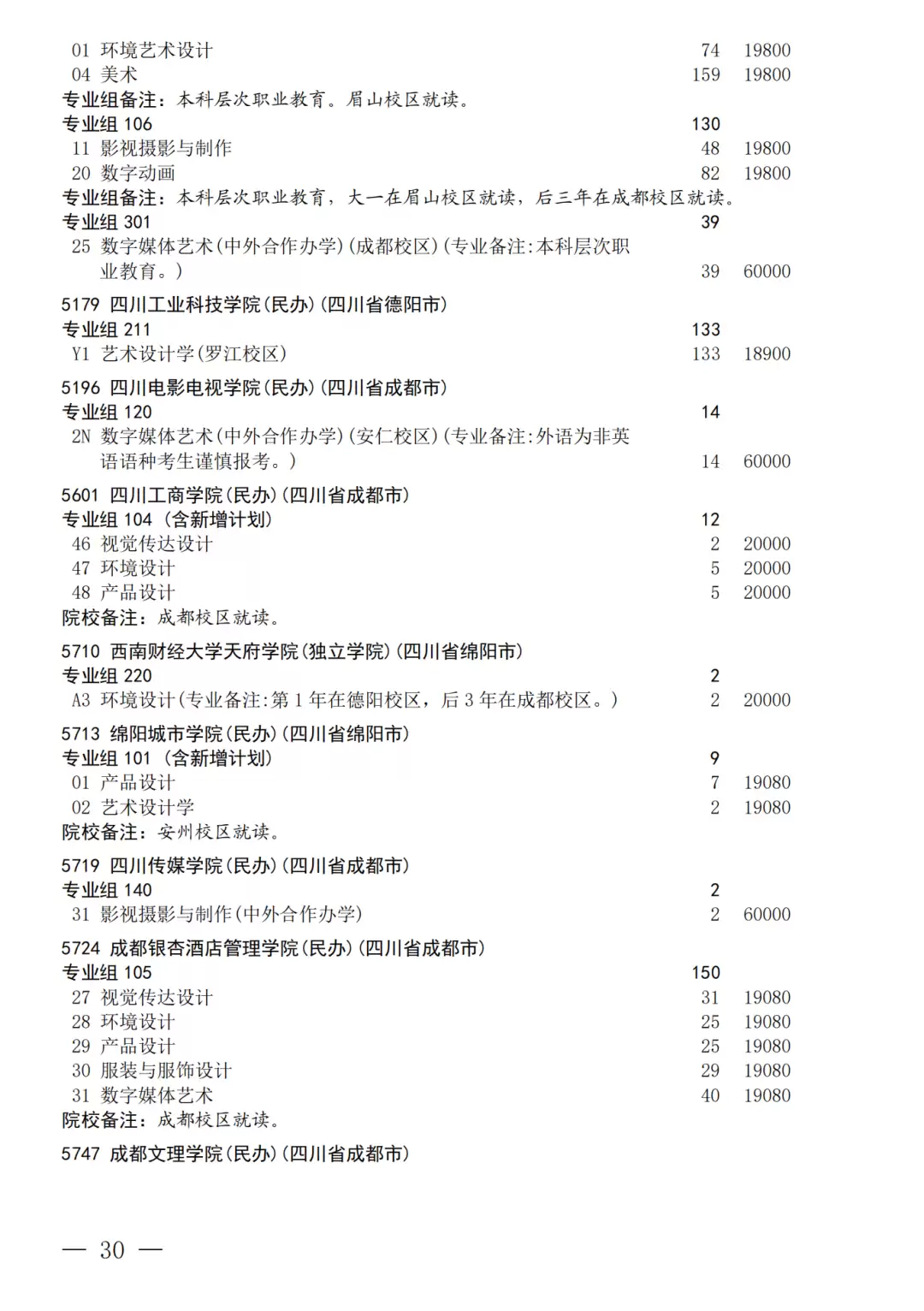 640.webp