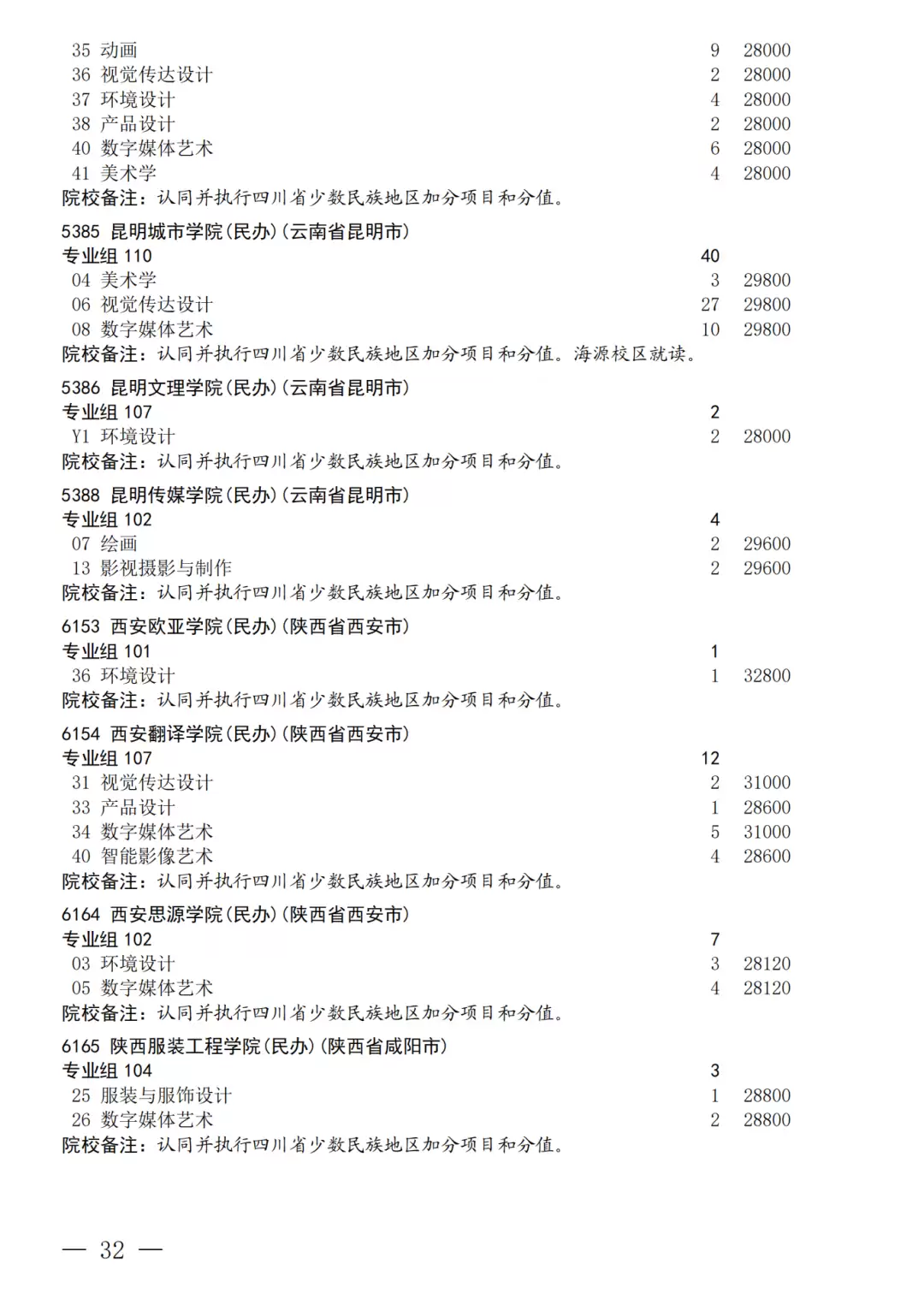 640.webp