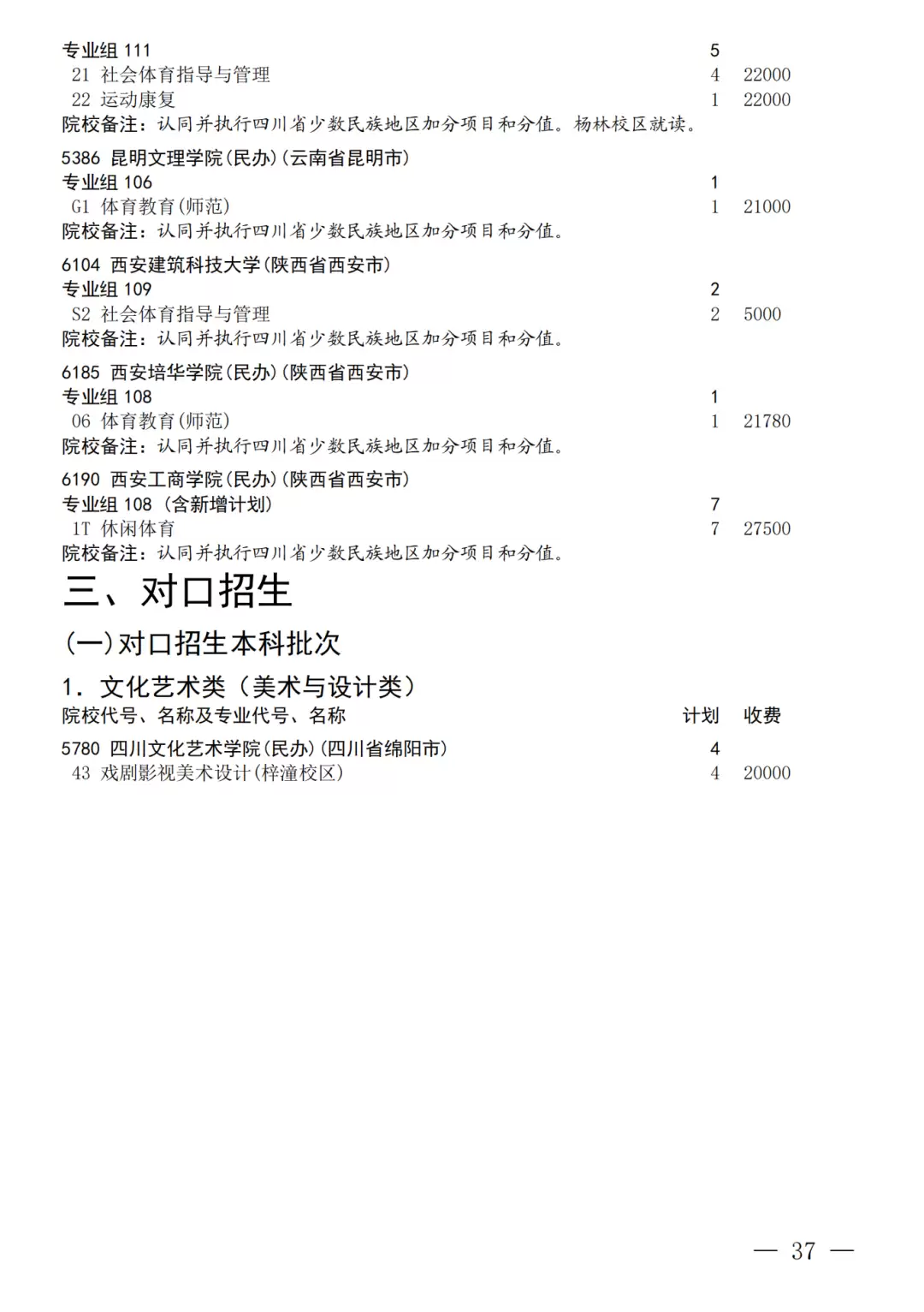 640.webp