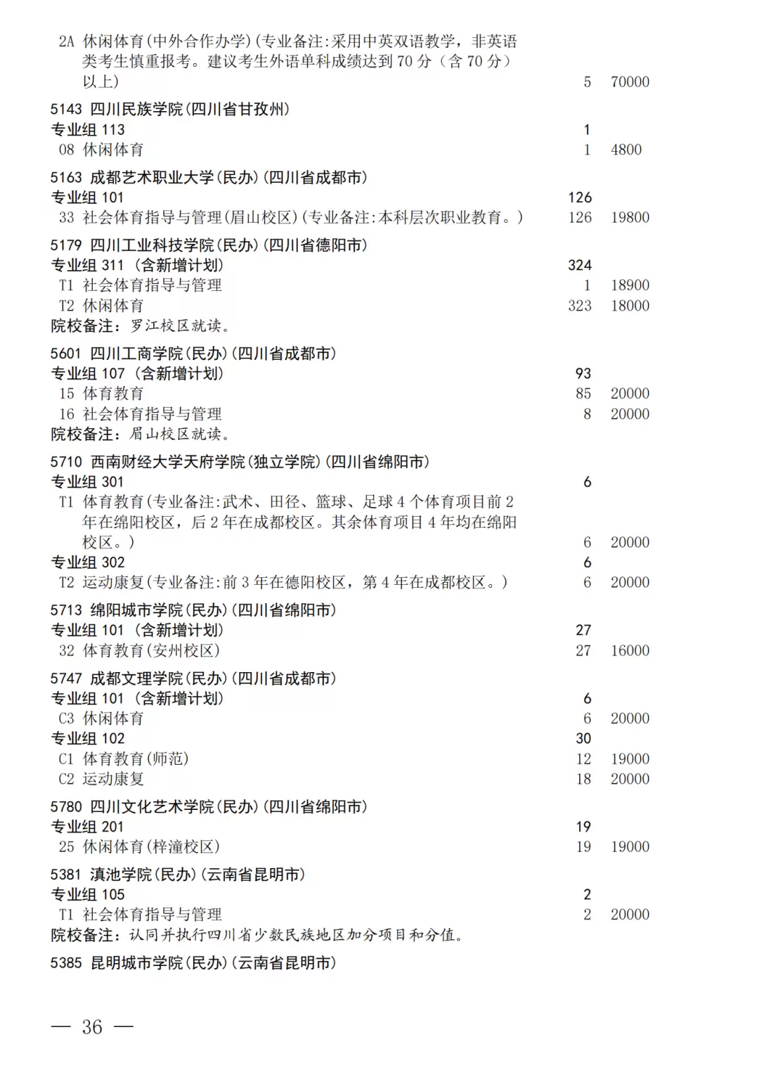 640.webp