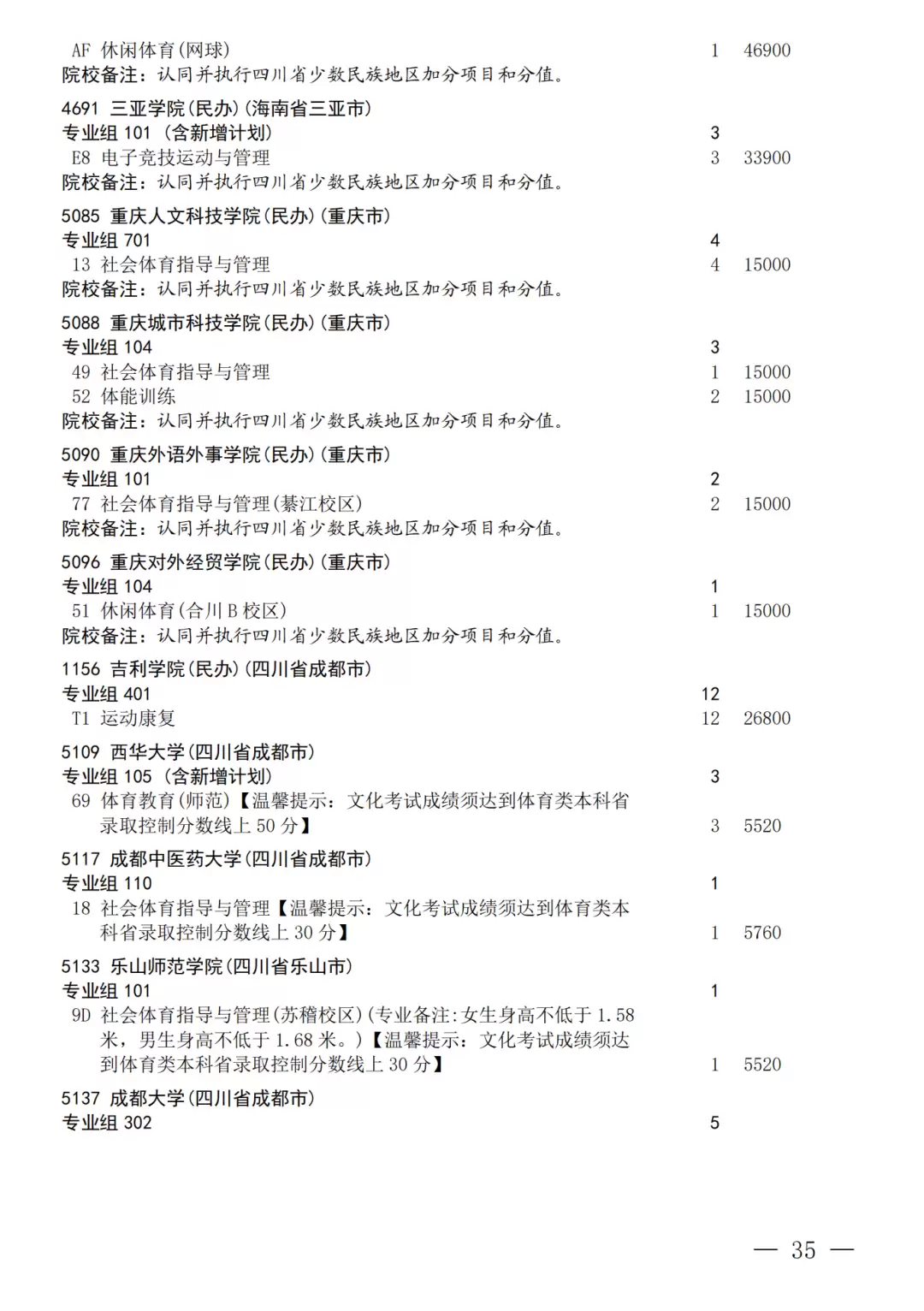 640.webp