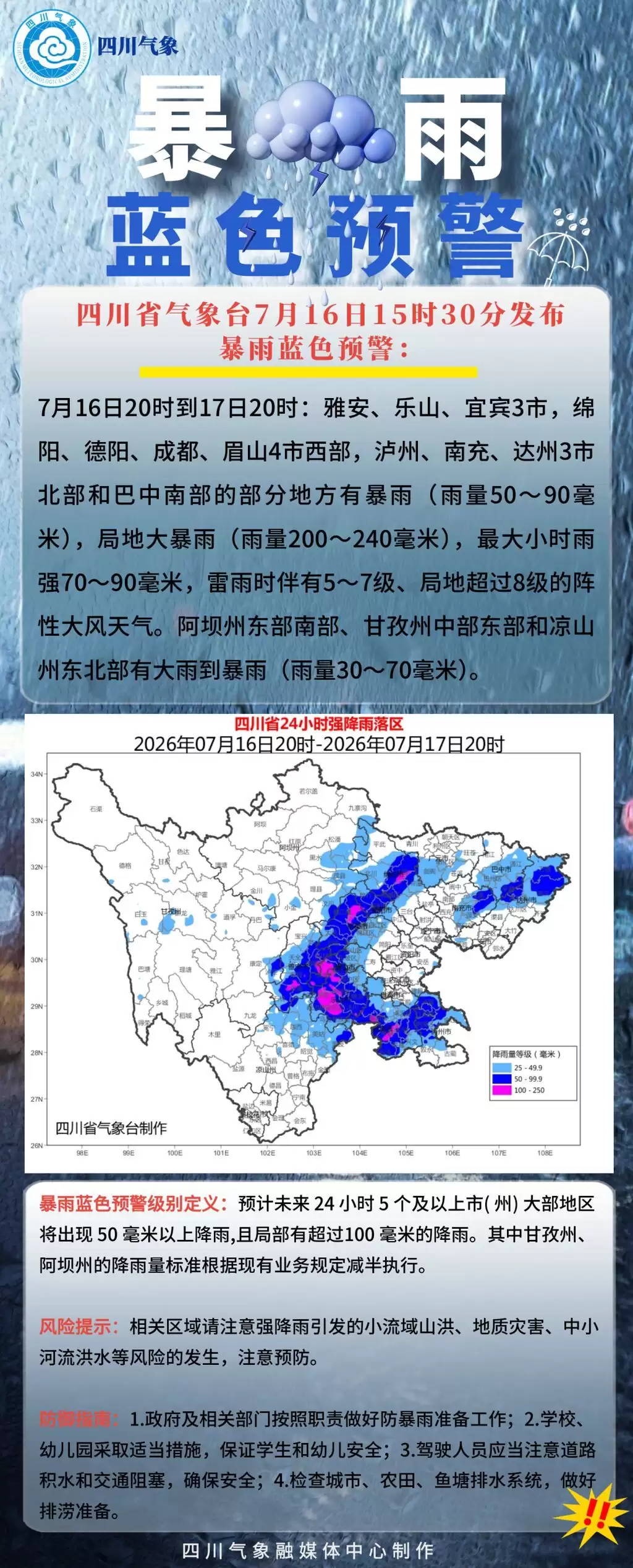 ffd69178013ff7a71951676b8370a8a0.webp.webp