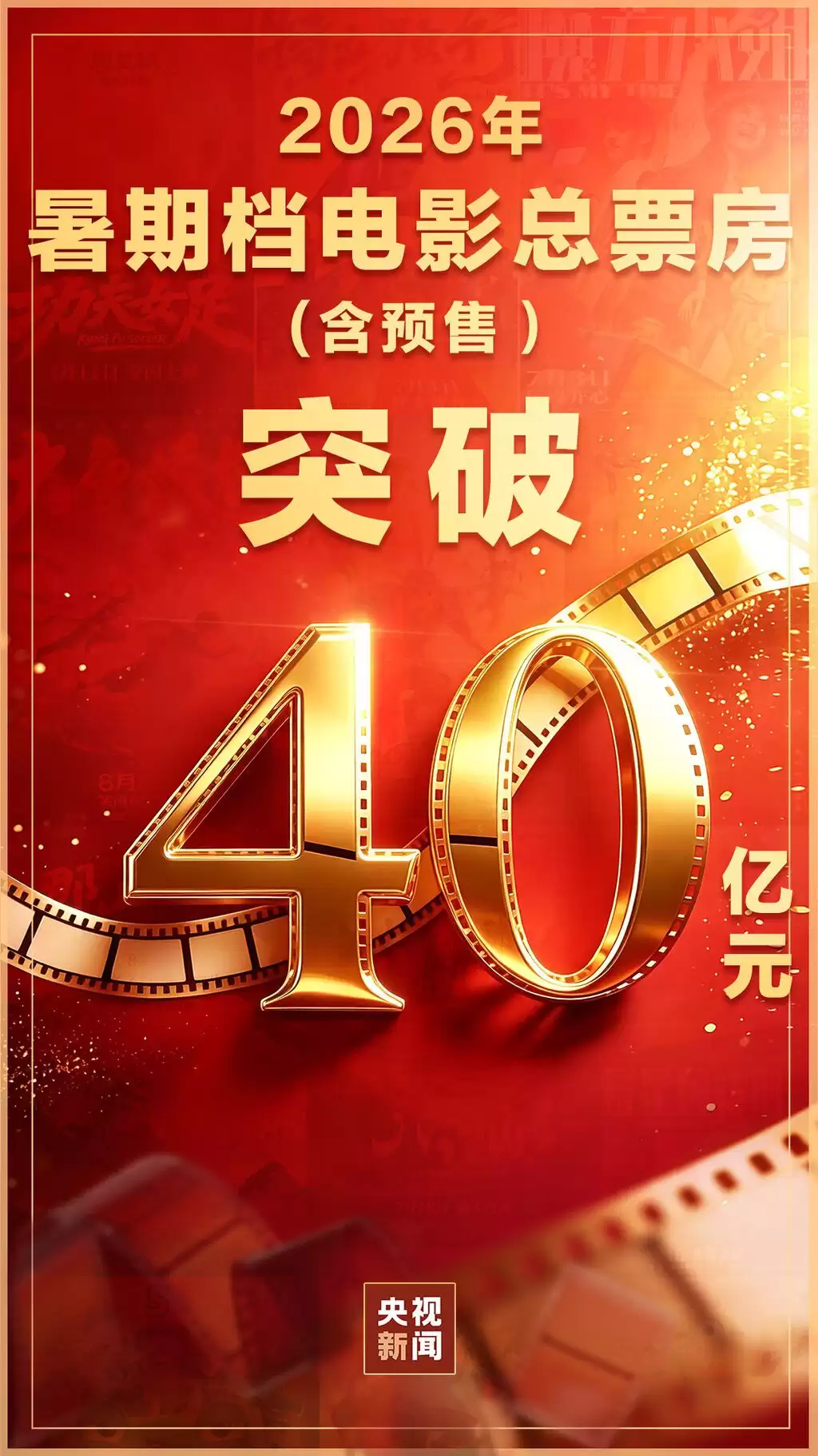400b1f7024a673ca209df6356a4fa342.webp.webp